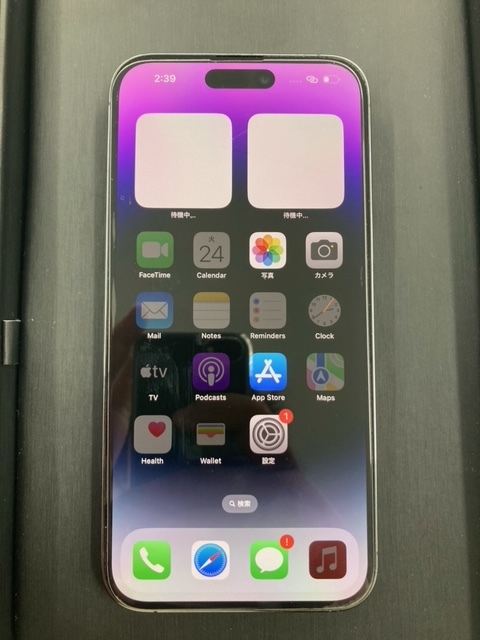 【1円スタート】iPhone 14 Pro Max 512GB ディープパープル 　IMEI358416183032099　　SBM系利用制限〇　初期化済み_3