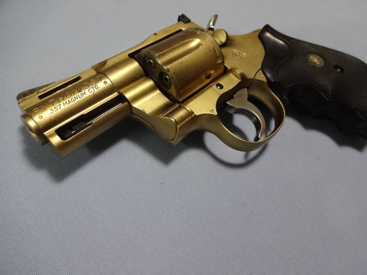 コクサイ コルトパイソン パイソン コルト 357マグナム 4インチ | COLT