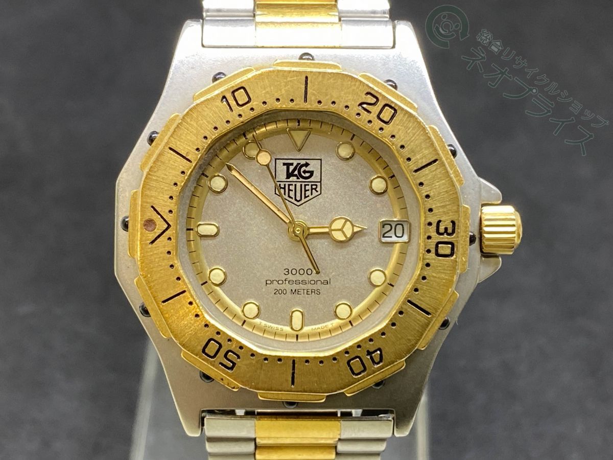 ◇S9176 TAG HEUER タグホイヤー プロフェッショナル3000 デイト付 