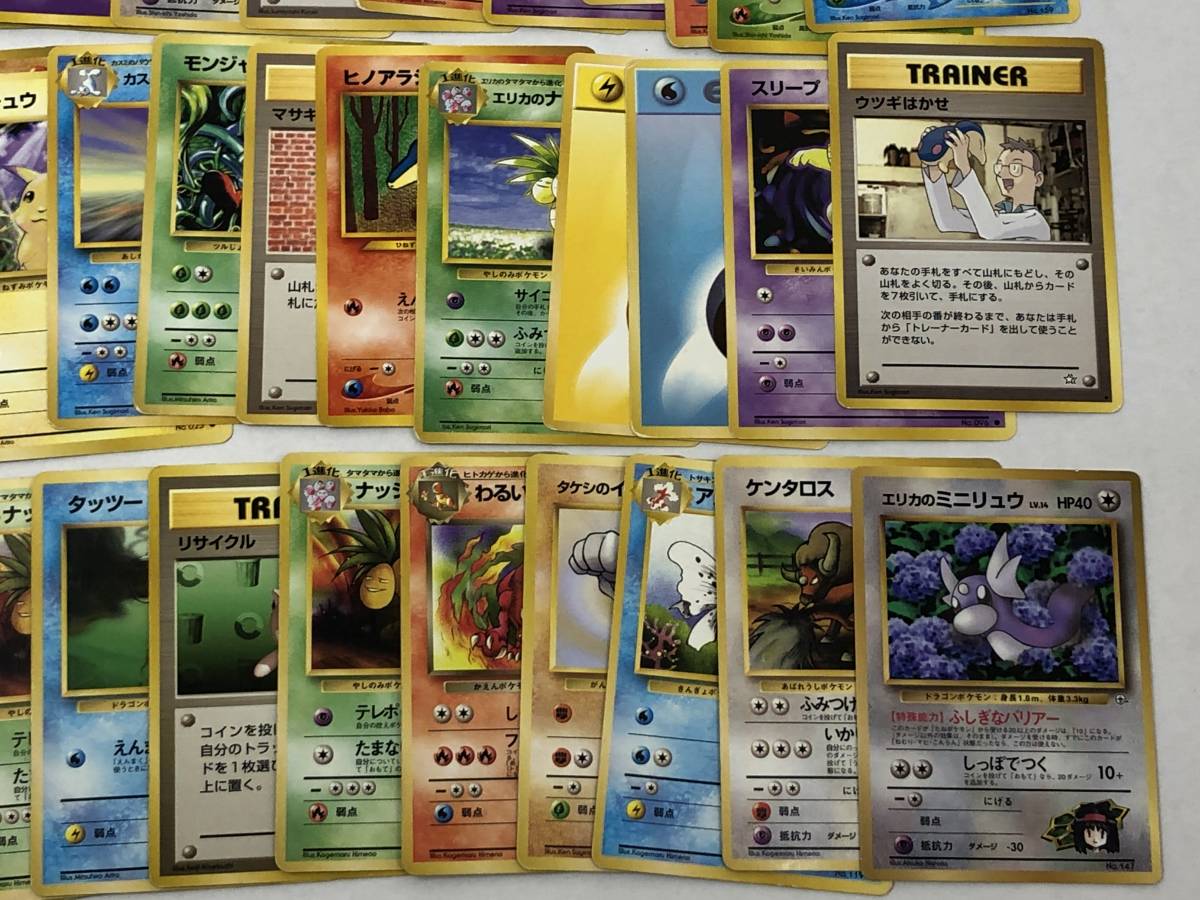 □カード ポケモンカード 旧裏面 わるいエーフィ LV.32 他 大量 まとめ