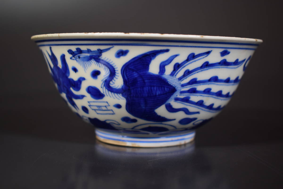 新品，爆買い 和 7516 時代古作 大明宣徳年製 鳳凰龍文染付鉢 菓子器 呉須明 清(清)｜売買されたオークション情報、yahooの商品情報をアーカイブ公開 - オークファン 清
