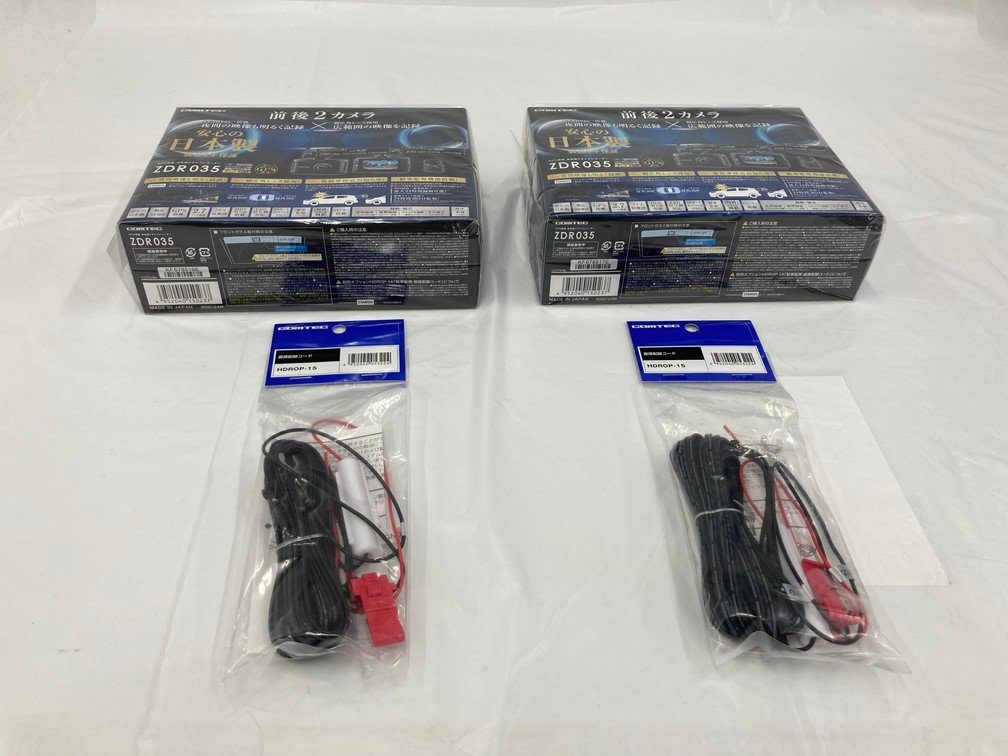 O-1963タミヤ サンワ プロポ アタック4WD 4YWD-2.4G ファイン サンワ