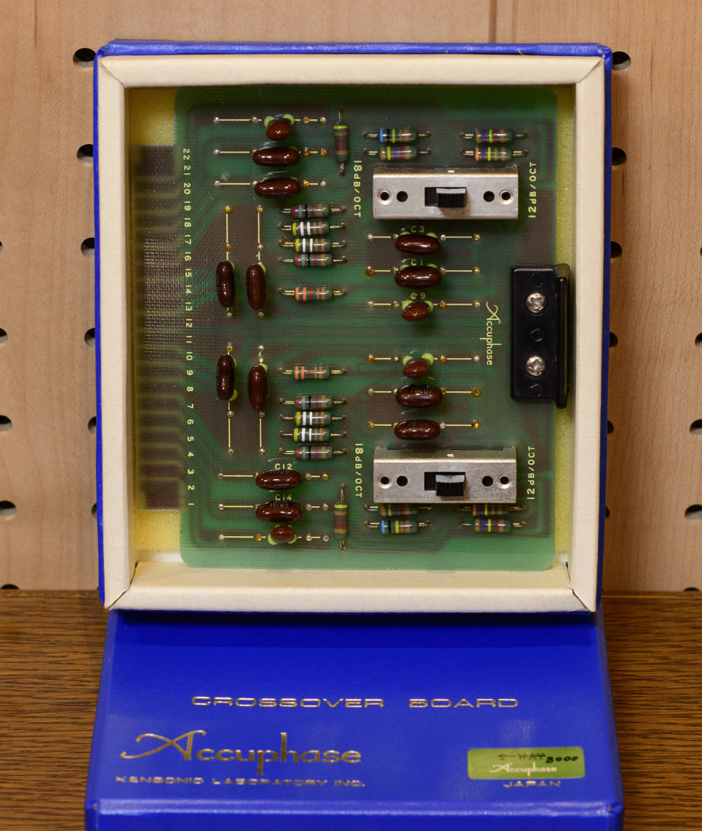 Accuphase アキュフェーズ クロスオーバーボード CB-8000Hz