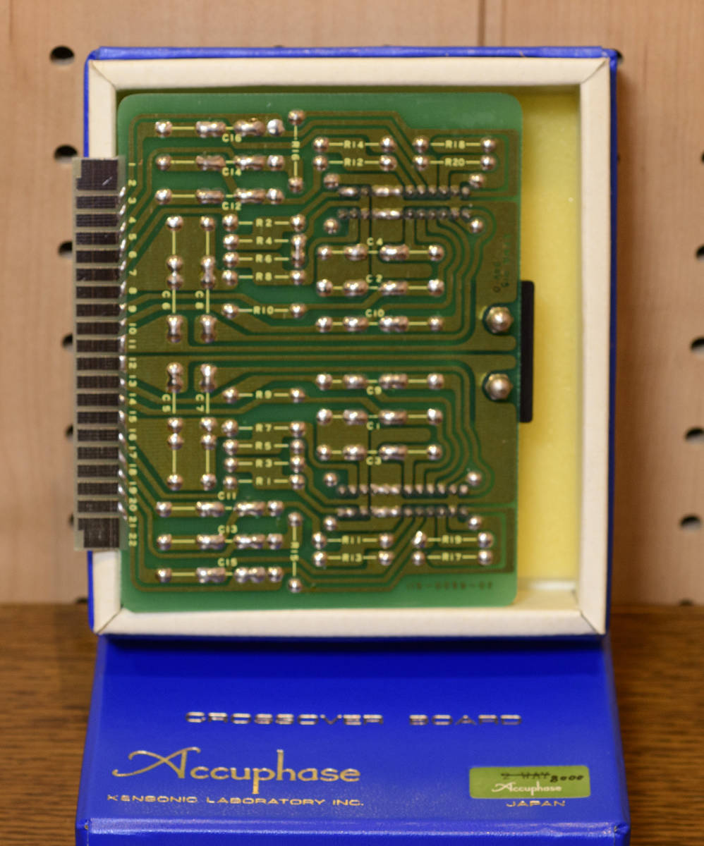 Accuphase アキュフェーズ クロスオーバーボード CB-8000Hz