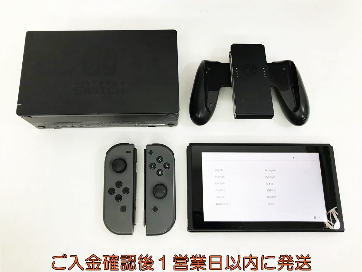 1円】任天堂 Nintendo Switch 本体 セット グレー 初期化/動作確認済