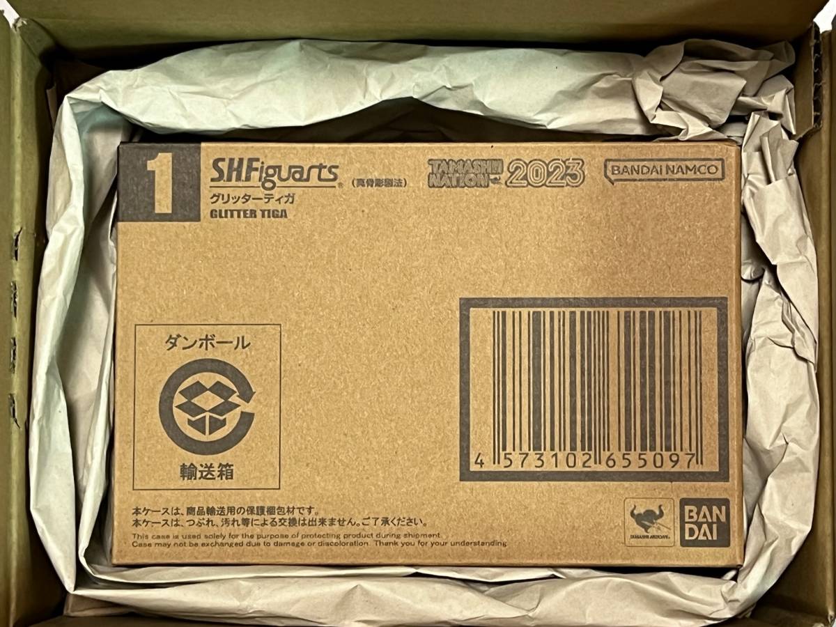 S.H.Figuarts（真骨彫製法） グリッターティガ 【公式通販】