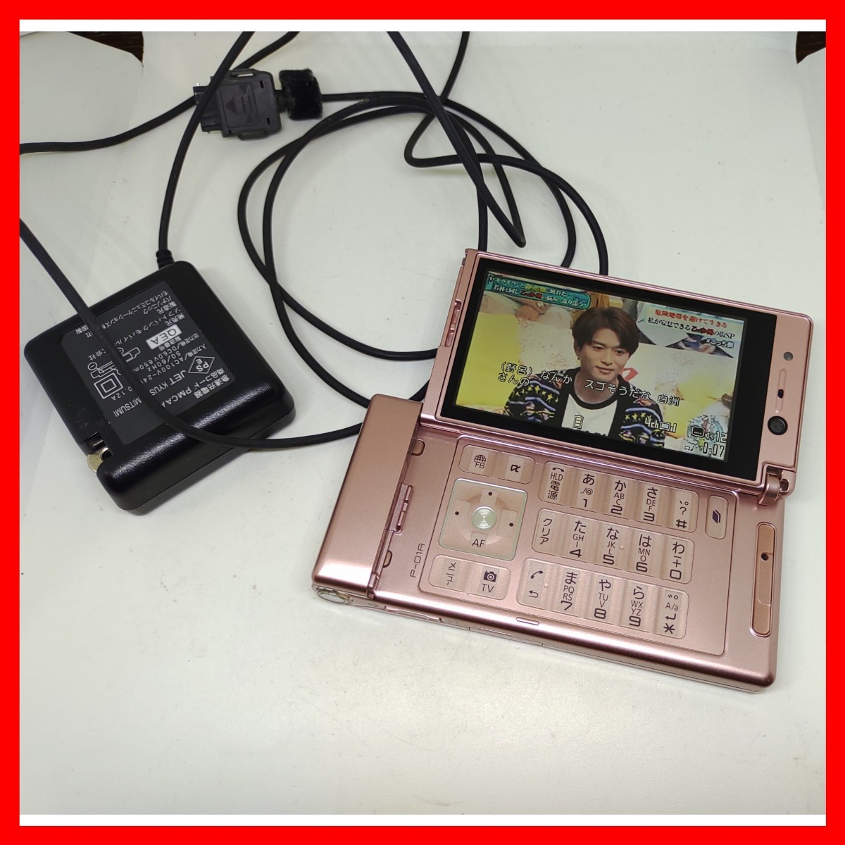 FOMA P-01A ガラケー+充電器 契約不要ワンセグ視聴 パナソニック VIERA 