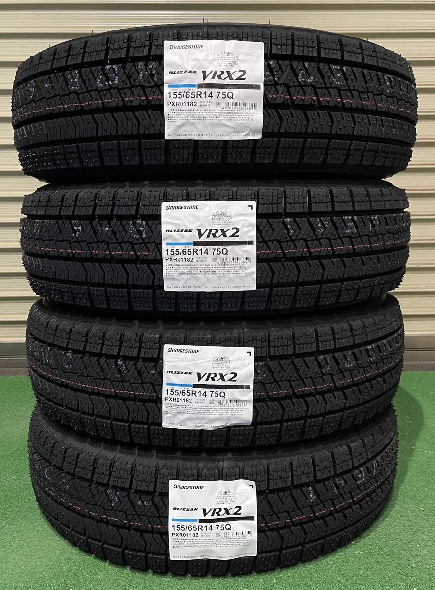 ブリヂストンVRXスタッドレスタイヤ ホイル 195⁄65R15 2020年製 195