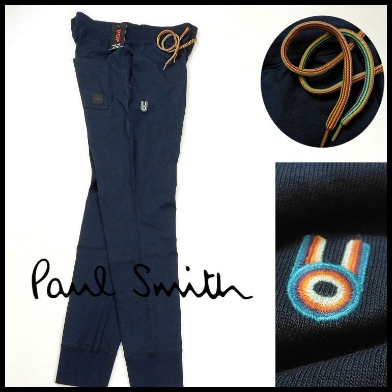 新品 1円～ ポールスミス ジョガーパンツ M 紺 POP BUNNY刺繍 マルチドロー スウェット Paul Smith POP メンズ 【B2243】