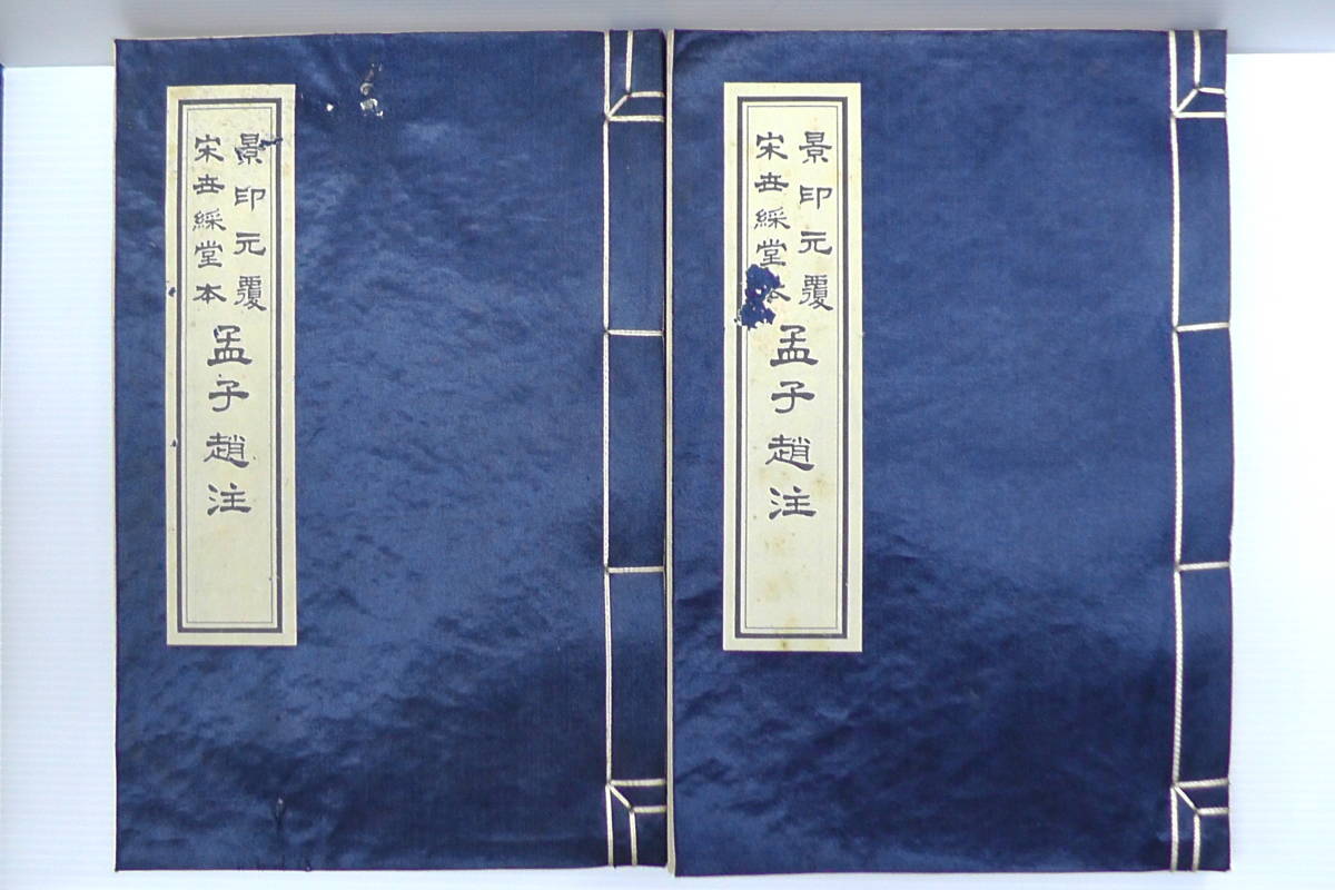 戦前の建築科テキスト 全12冊セット　希少資料！ 戦前の建築科テキスト 全12冊セット 希少資料！ 戦前の建築科テキスト