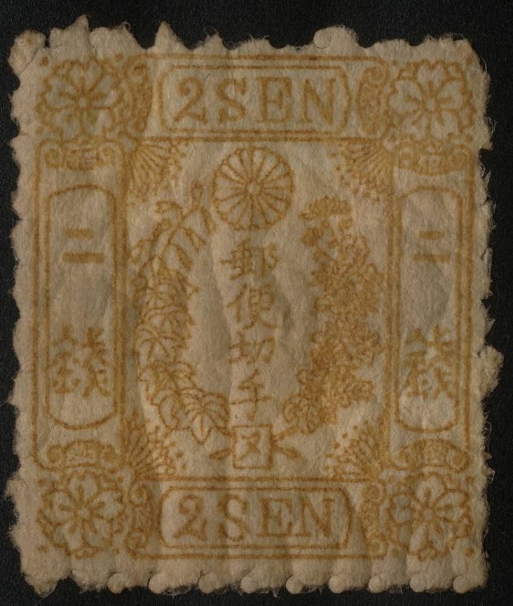 ☆希少☆切手完全1シート100枚『第2次新昭和』法隆寺五重塔左書き30銭