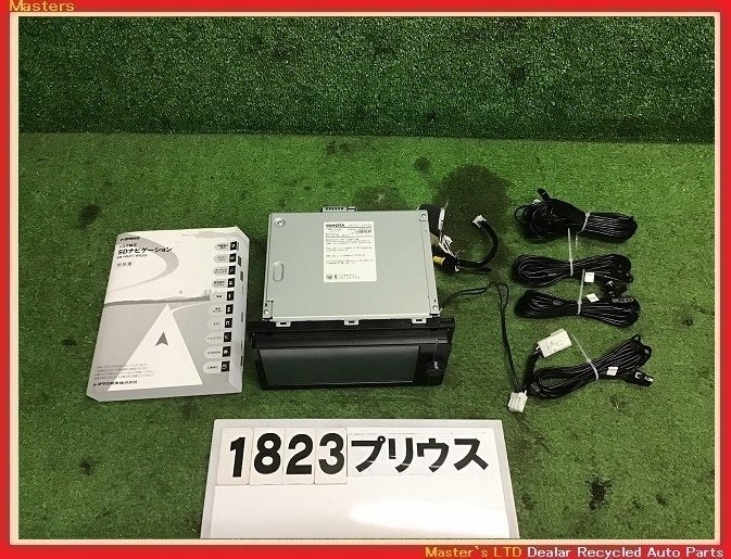 【送料無料】トヨタ純正;SDナビ;NSZT-W62G:DVD/フルセグ:Bluetoothオーディオ:2013年春版;2DINワイド;