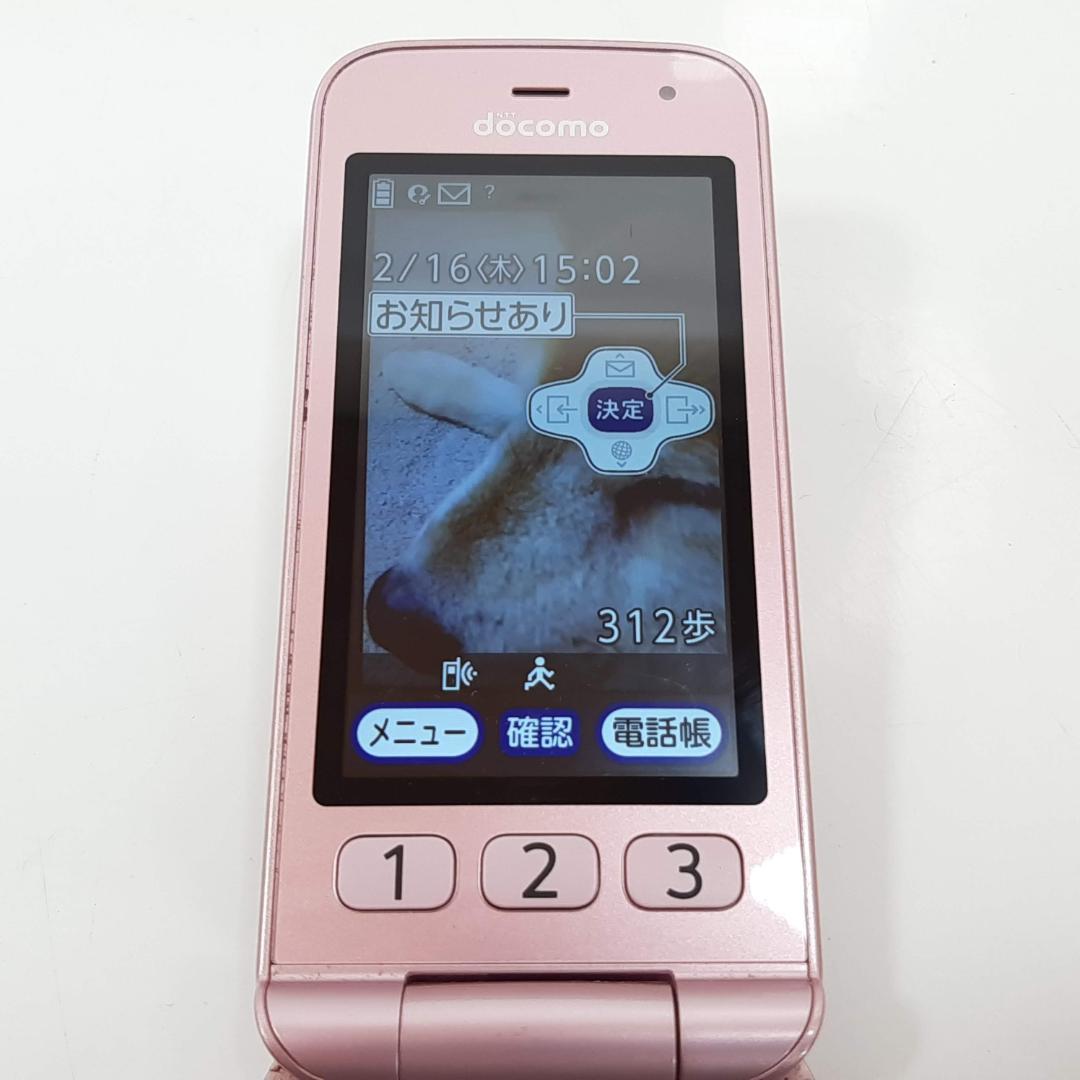 スマートフォン・携帯電話 ⭕️らくらくホン docomo F-01M ピンク 携帯本体
