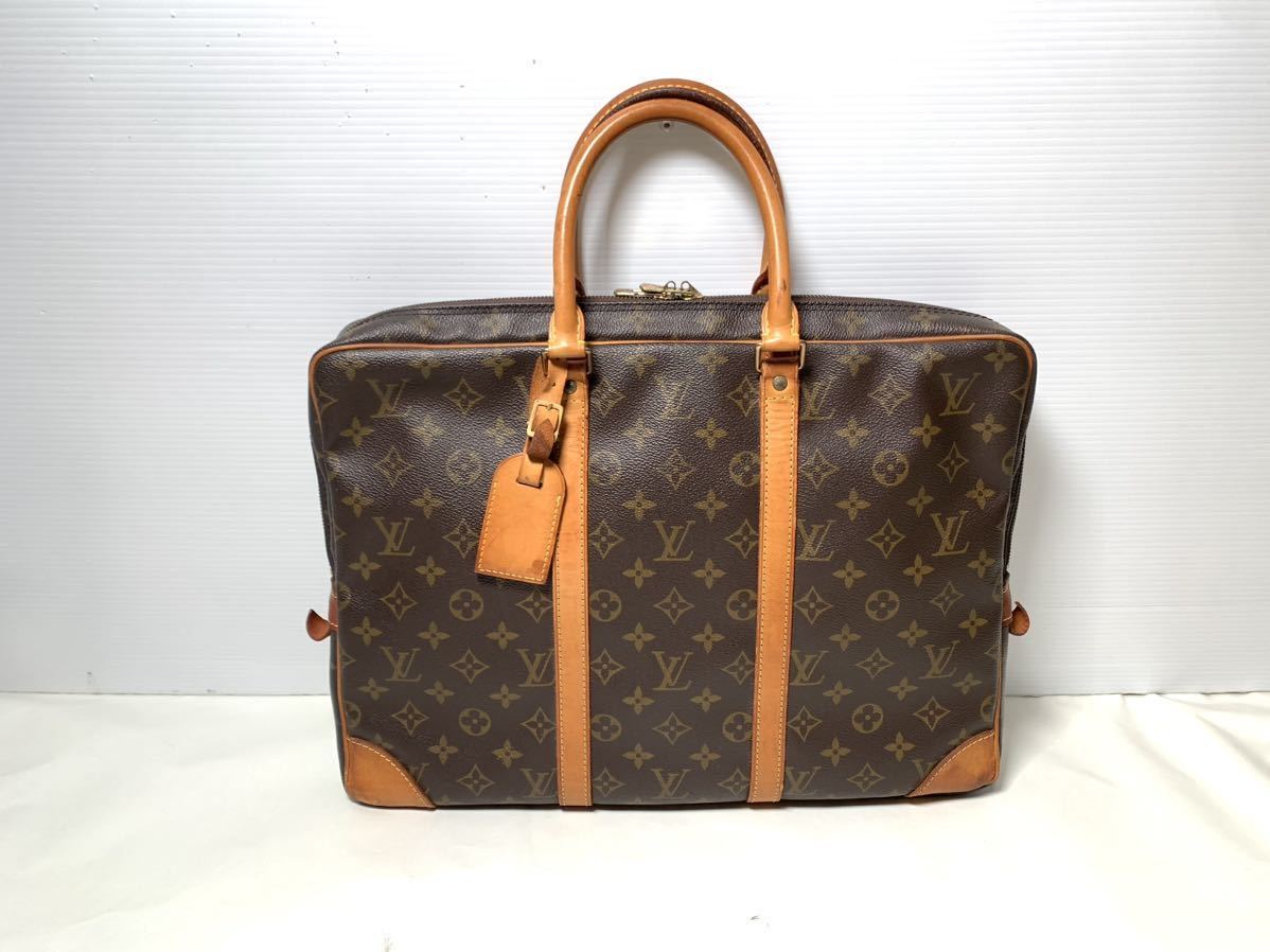 ルイヴィトン　バック　ジャンク ジャンクコンディション ヴィンテージ Louis Vuitton ルイヴィトン 70
