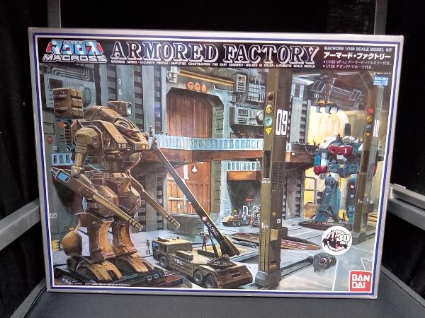 パーツ未開封未組立】 プラモデル バンダイ 1/100 アーマード