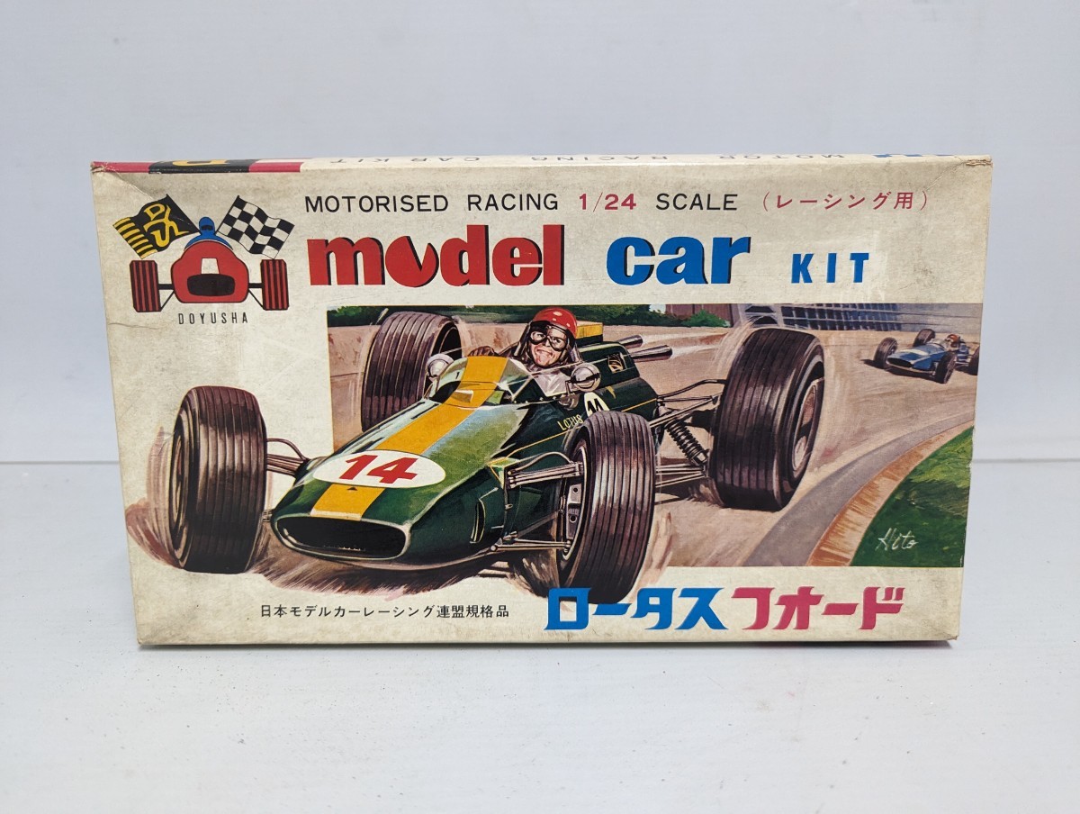 2026年最新Yahoo!オークション 1／24の中古品 - -スロットカー Yahoo