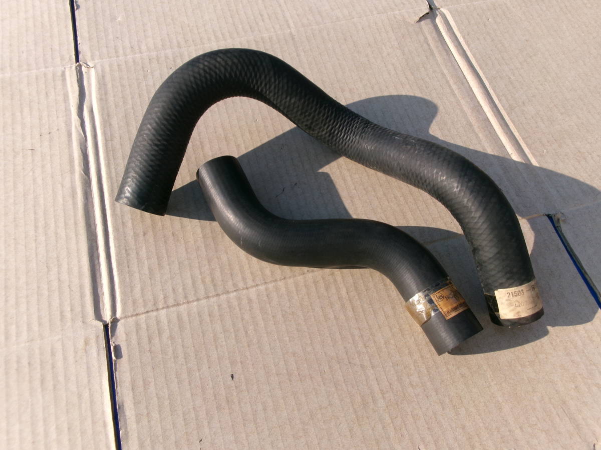 当時物、旧車、日産、セドリック、グロリア330、ラジエーターホース上下セット、品番21501/21503-P0105、ダットサン
