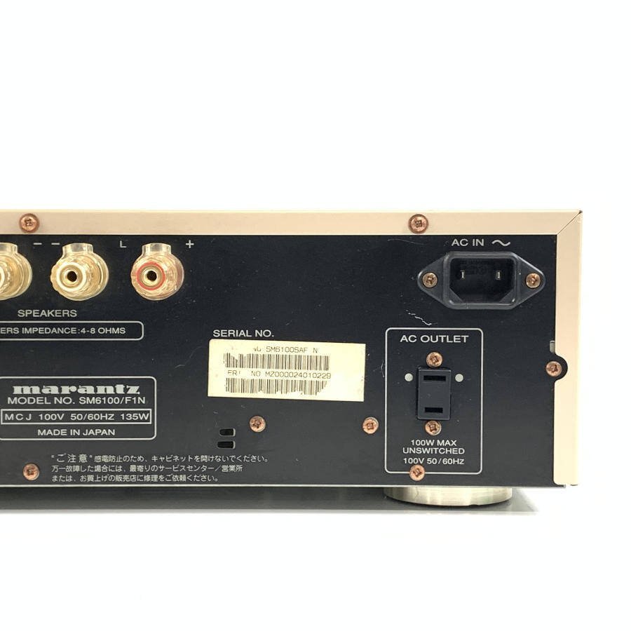 marantz マランツ SM6100/F1N パワーアンプ◇現状品
