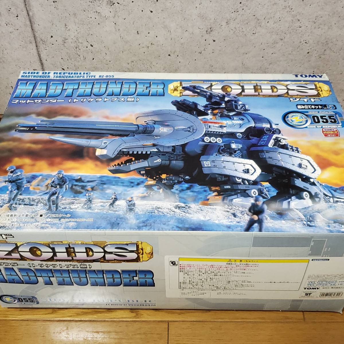 ゾイド マッドサンダー 中古 未組立 TOMY