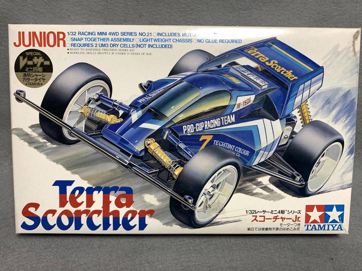 当時物 タミヤ ミニ四駆 スコーチャJr.透明シャーシのspecial版