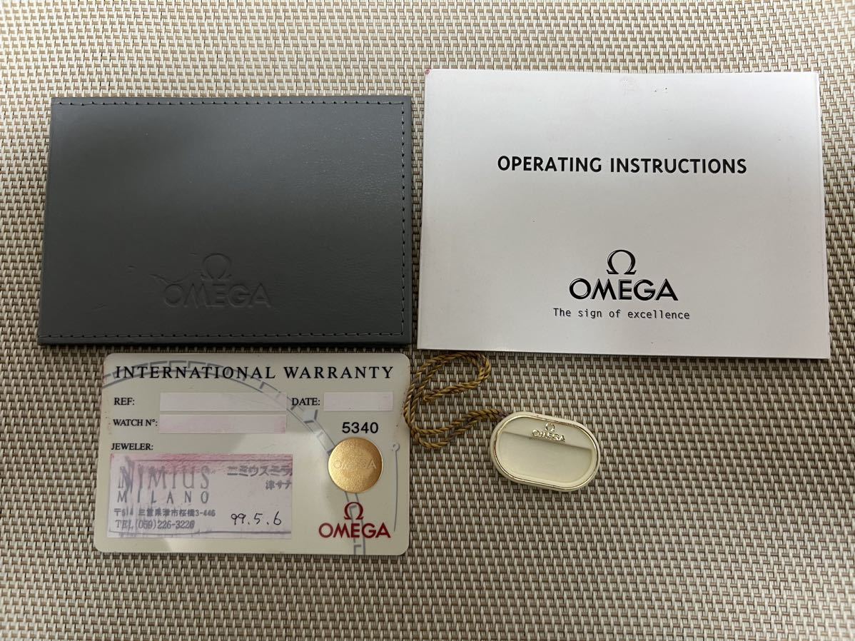 希少　OMEGA オメガ　腕時計　ギャランティカード　未記載　説明書　保証書②