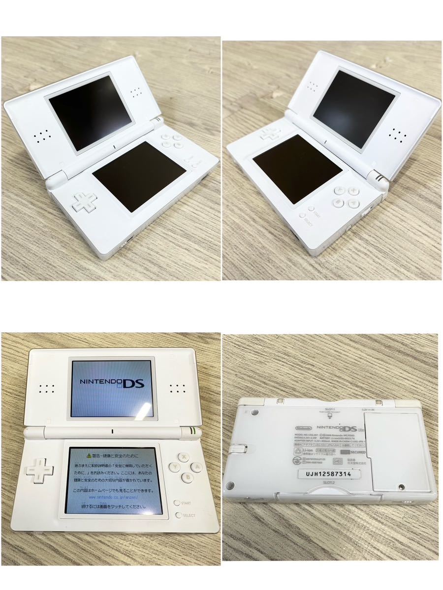 1円～ゲーム機 本体 ジャンク ニンテンドー まとめ売り ファミコン