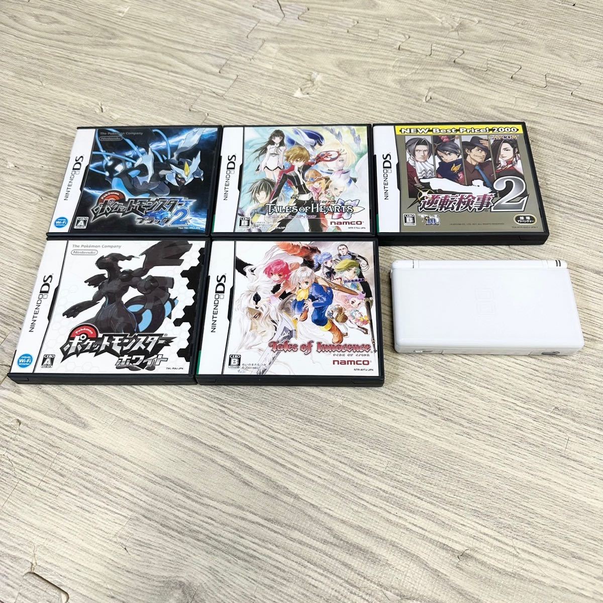 1円～ゲーム機 本体 ジャンク ニンテンドー まとめ売り ファミコン