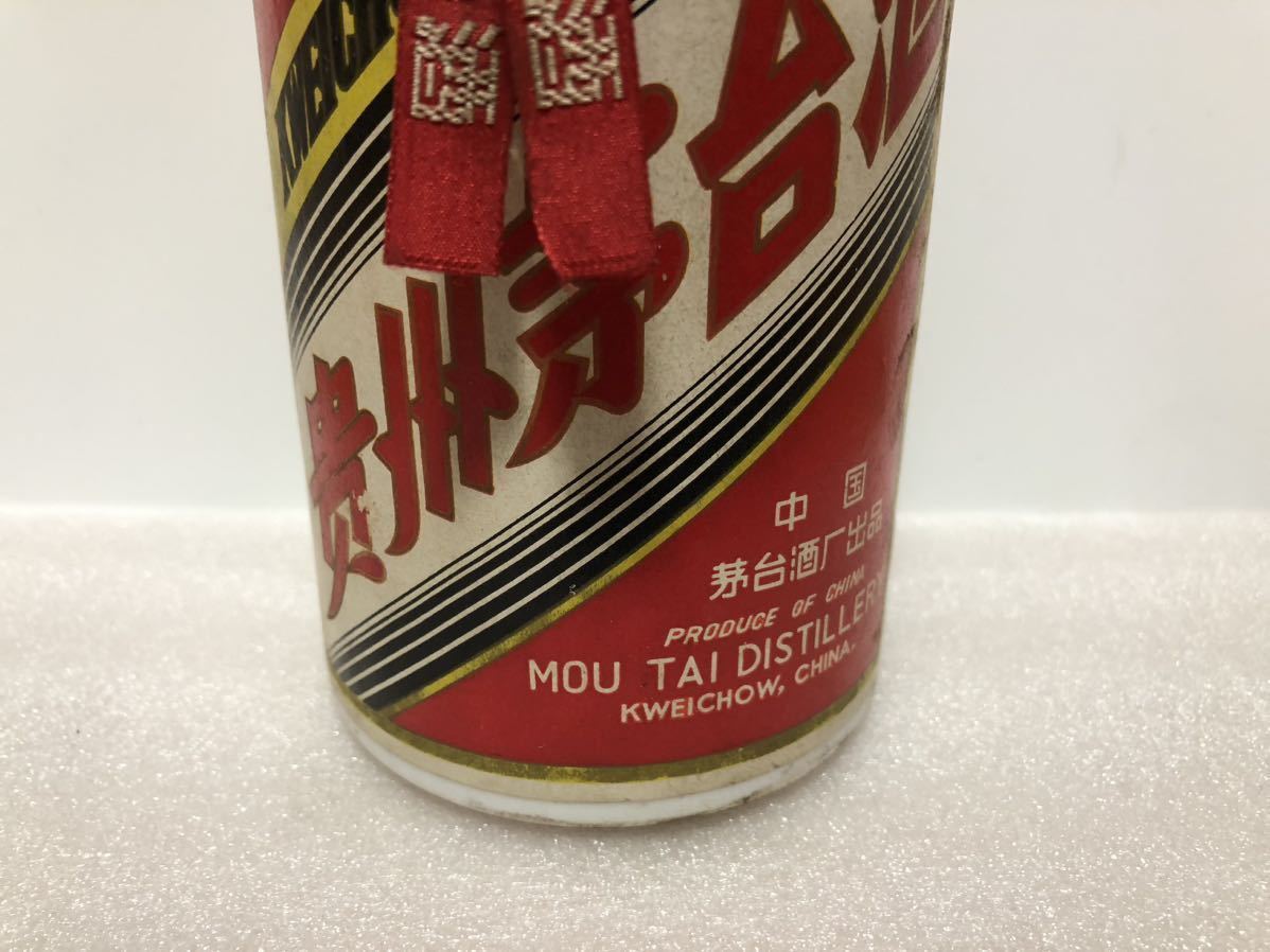 ST-7029 ☆江滋 貴州茅台酒 マオタイ酒 古酒 中国 茅台酒 天女 MOUTAI