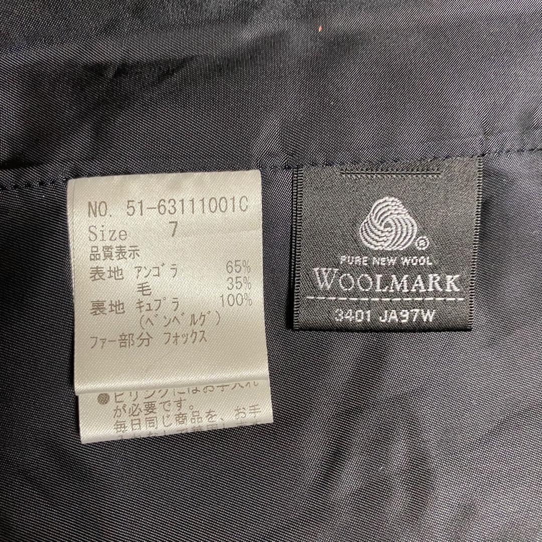 大人気,100%新品 エフデ SAGA フォックスファー付 アンゴラ ロングコート ブラック