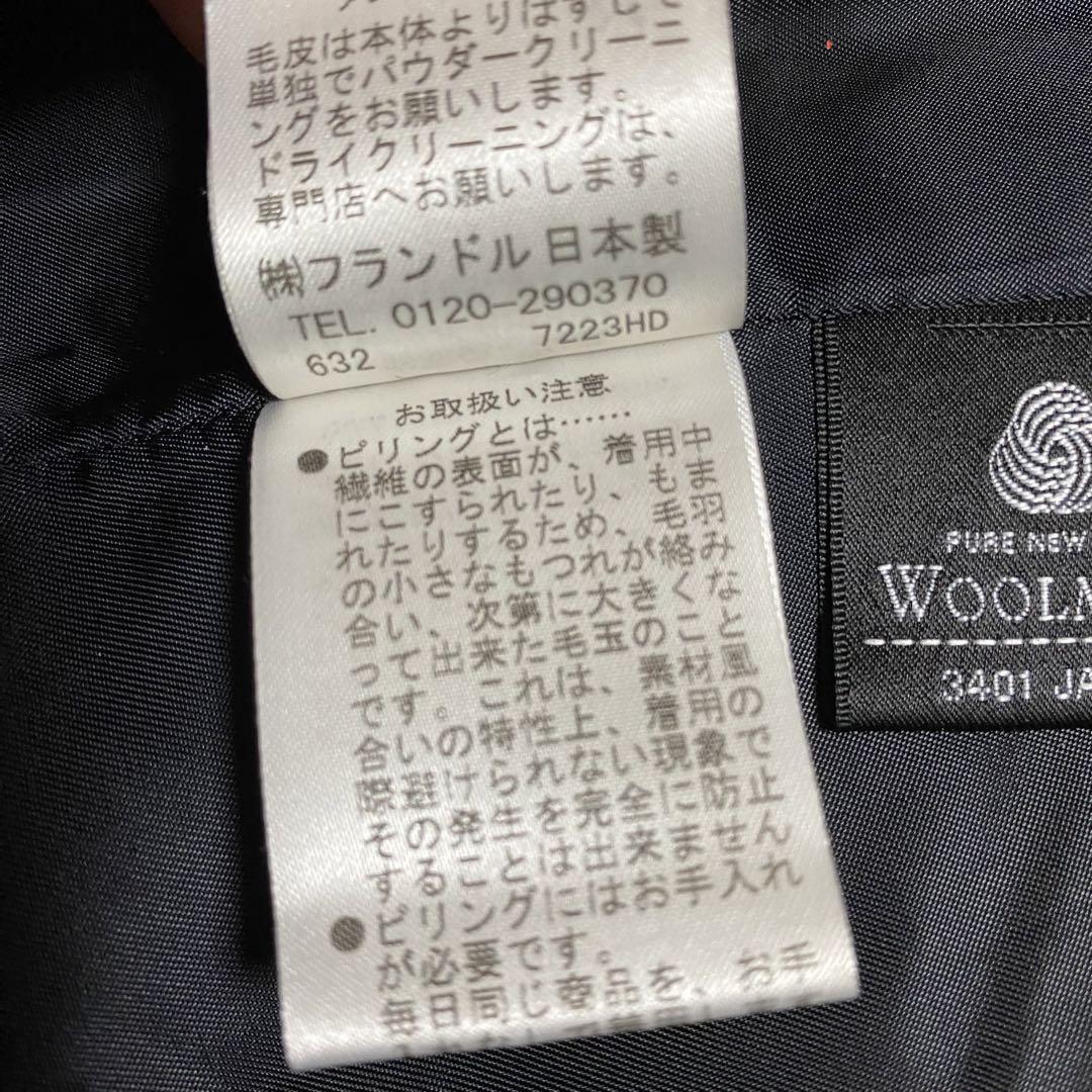 大人気,100%新品 エフデ SAGA フォックスファー付 アンゴラ ロングコート ブラック
