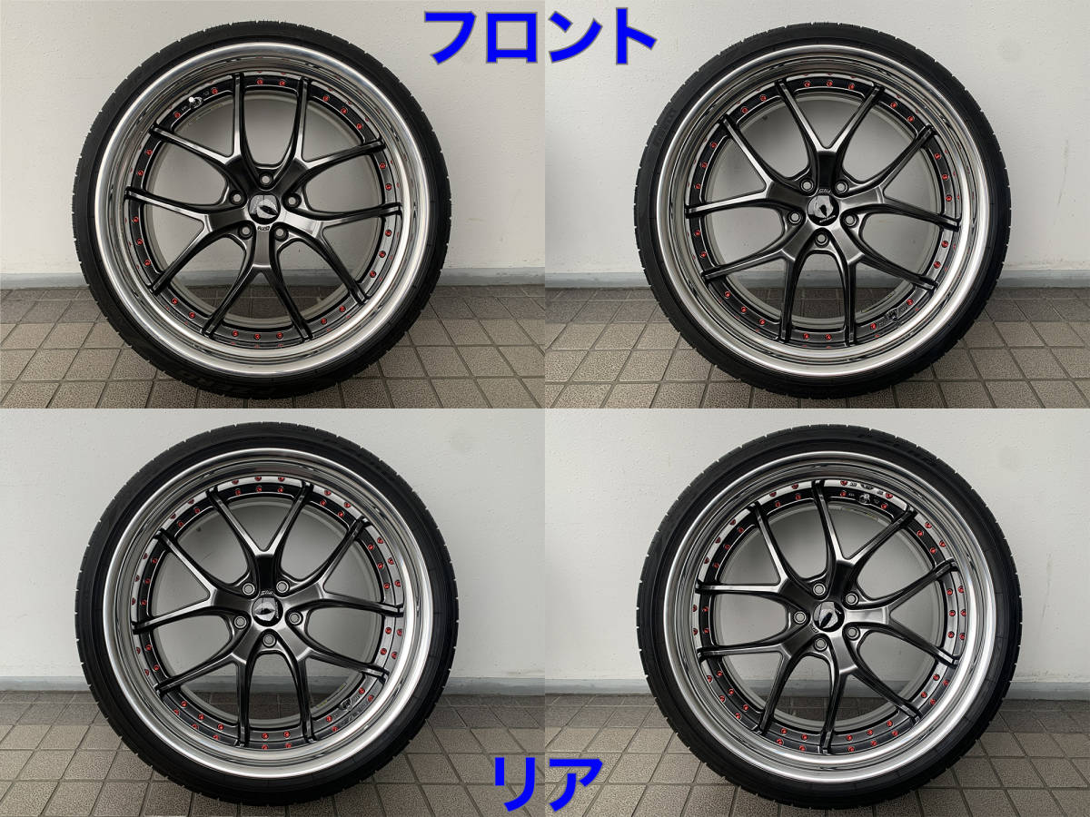 エイムゲイン GTM ホイール 22インチ F10J +18 R11J +23 PCD120 