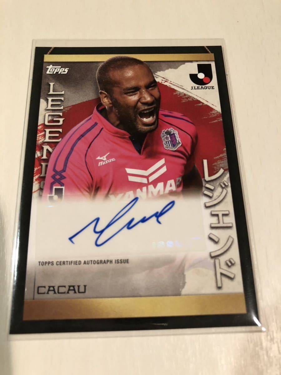 League flagship Topps j サッカーカード jリーグ Topps株式会社がJ