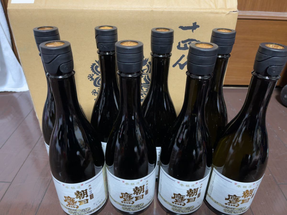 十四代の高木酒造醸造「朝日鷹」特別本醸造生酒（11月限定）