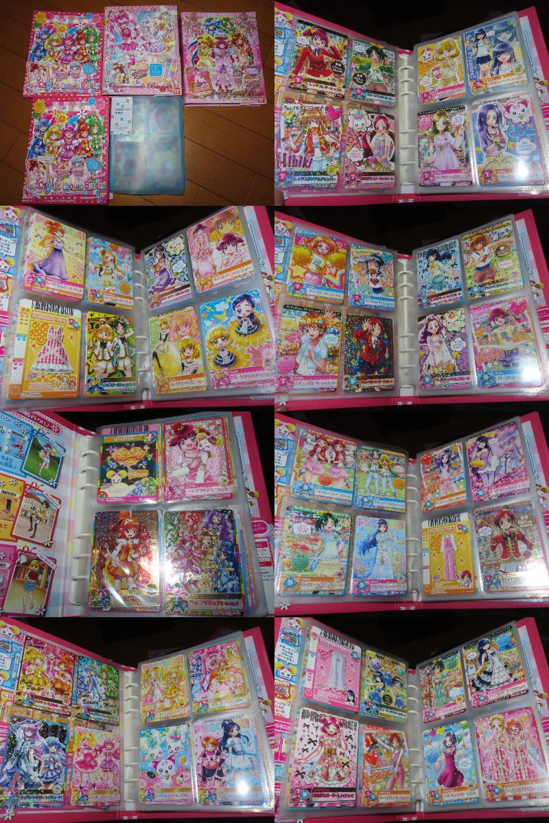 プリキュア アイカツ カードゲーム大量セット データカードダス バー 