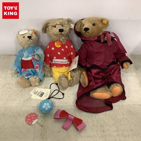 1円〜 訳あり シュタイフ Steiff お多福テディベア、セーブ ザ チルドレン 他