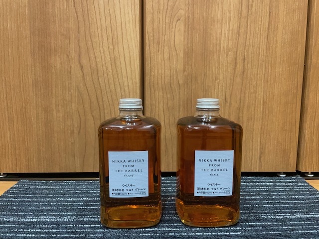 フロムザバレル 500ml 2本セット ニッカ 500ml フロムザバレル 2本セット フロム・ザ・バレル