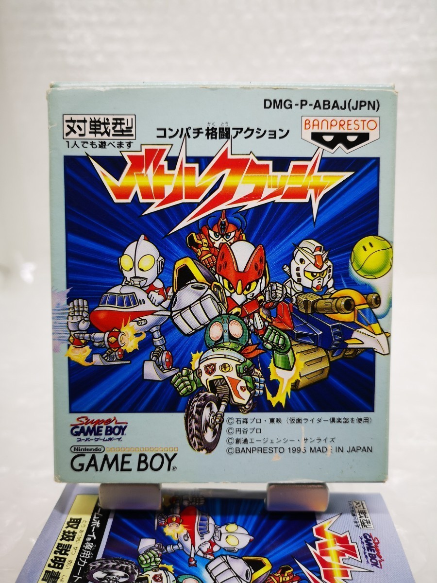 【箱説付き・ソフト美品◆GB バトルクラッシャー 他にも出品中、※匿名・同梱可 】/U3