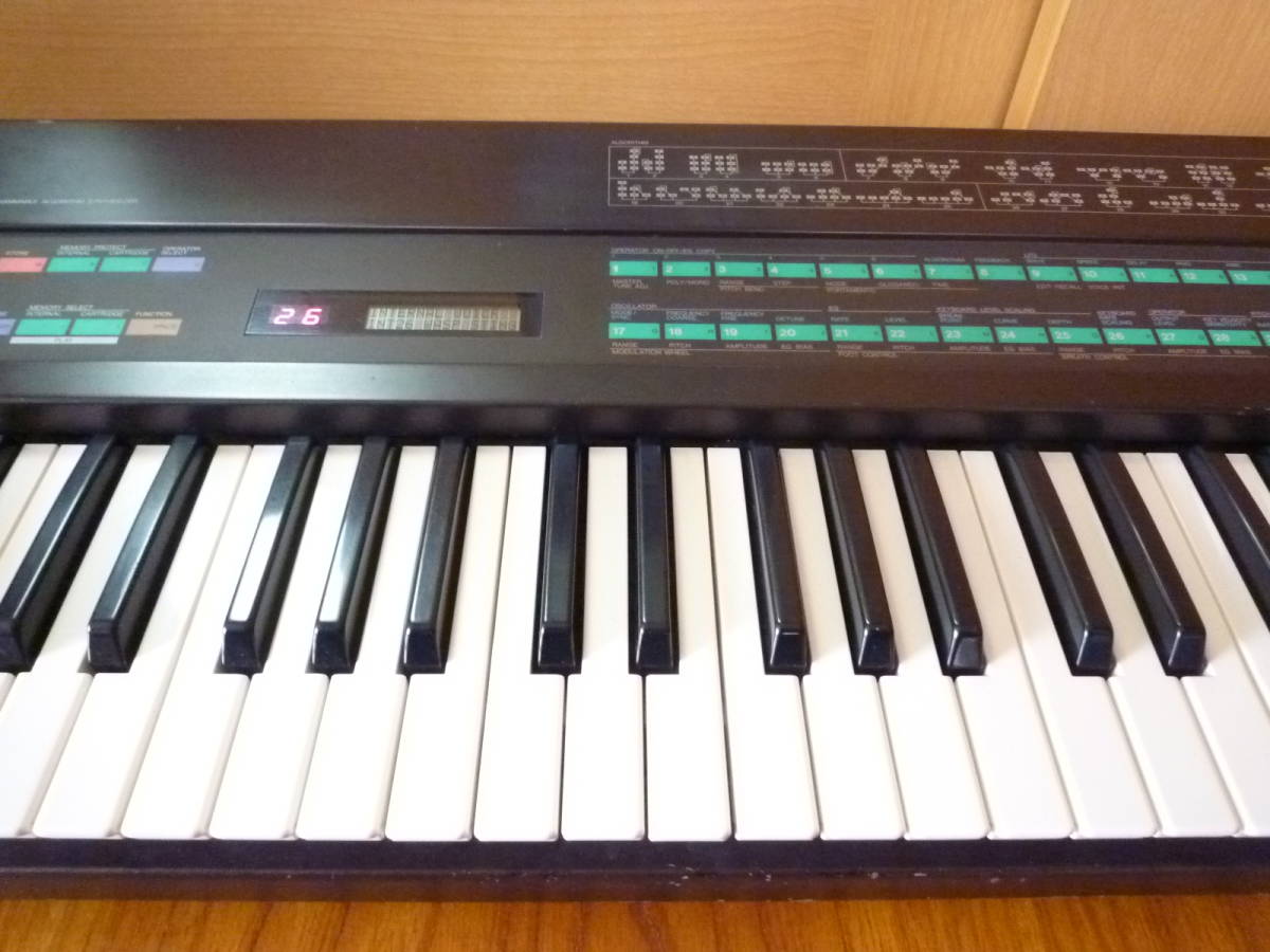 YAMAHA DX7 ヤマハ その1 シンセサイザー 61鍵 整備済品 純正61鍵用ハード