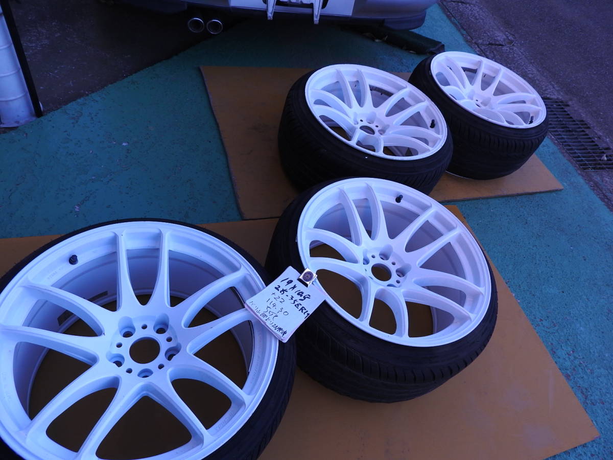 幅が)太すぎるッピ！4本セット正規品ワークエモーション19X10.5J 5穴 