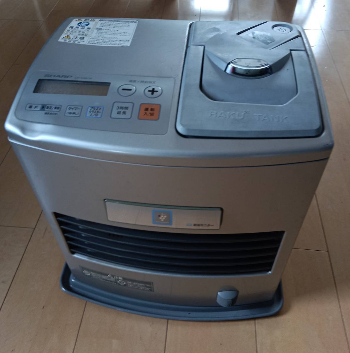 激レア　SHARP OK-33F5 石油ファンヒーター 送料無料】シャープ 石油ファンヒーター 石油ファンヒーター シャープ