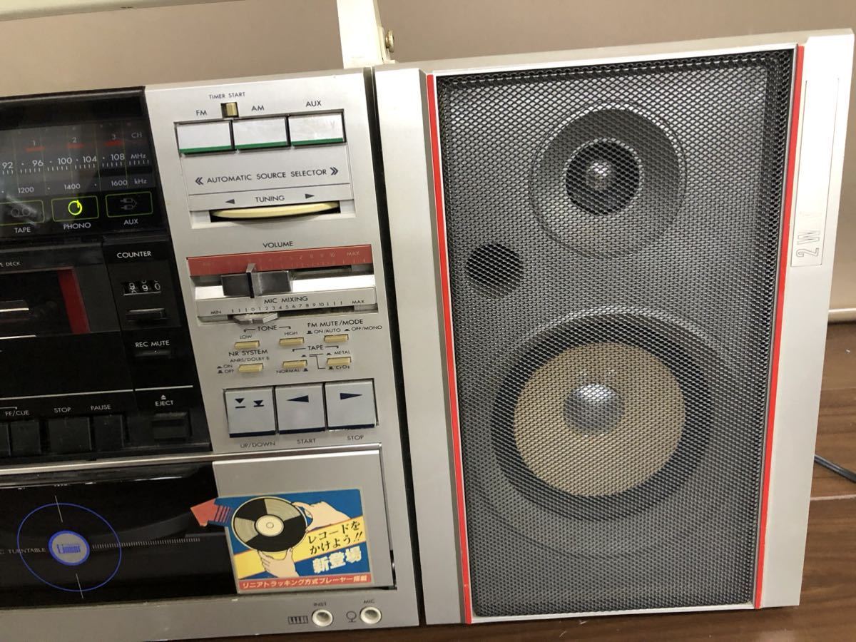 Victor ポータブルディスクコンポメント DC-5 ラジカセ ビクター