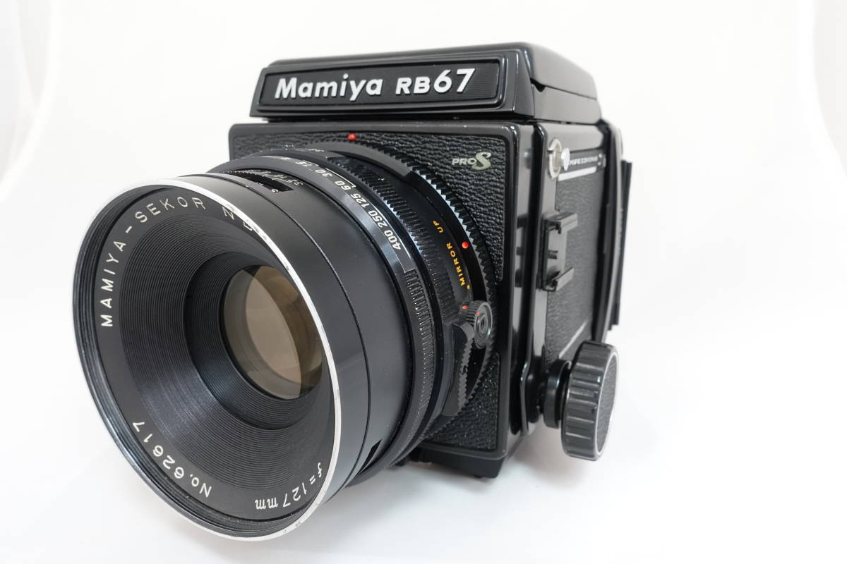 MAMIYA マミヤ RB67 Pro S + SEKOR NB 127mm f3.8 Lens レンズ 120 MAMIYA マミヤ RB67 Pro S + SEKOR NB 127mm f3.8 Lens レンズ 120