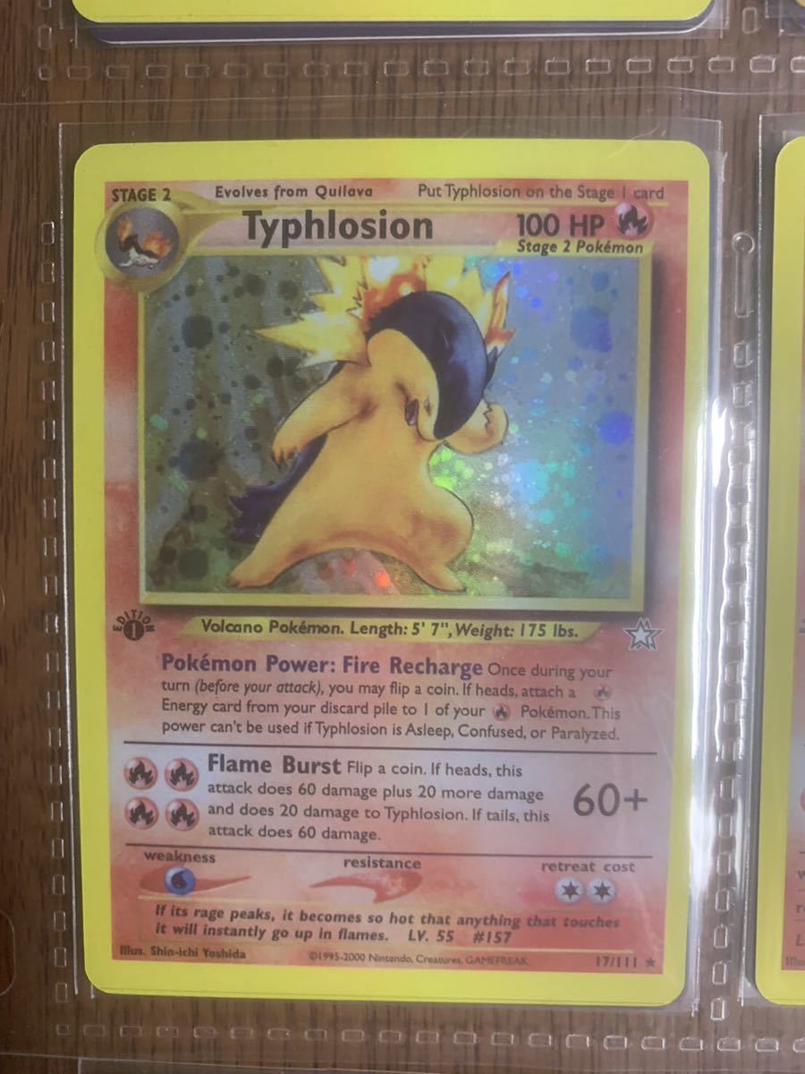 ポケモンカード 海外版 Charizard Tyraitar リザードン バンギラス 9枚