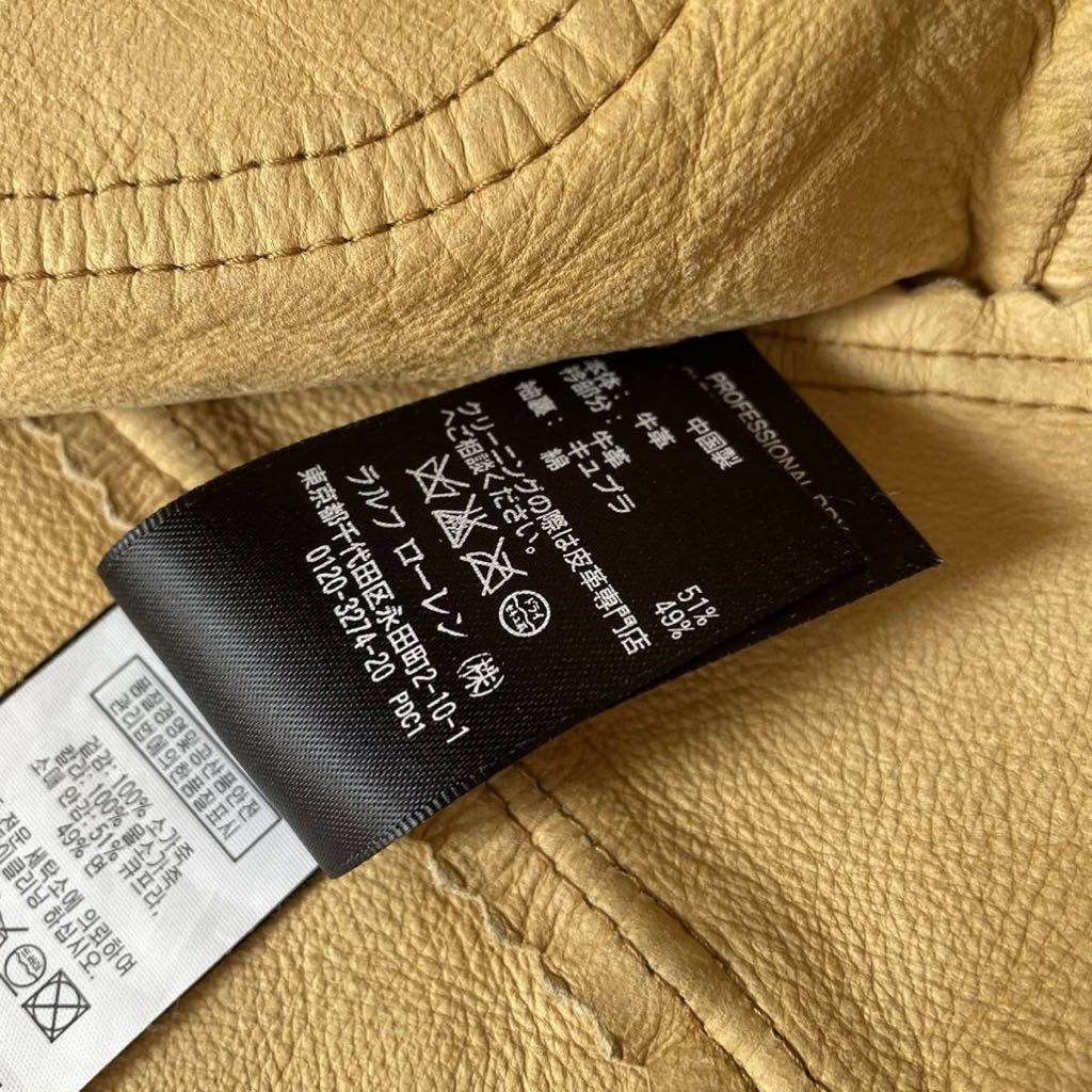 RRL Skinner Jacket M ジョニーデップ着用 Yahoo!オークション - 【名作/ジョニーデップ着】RRL “Skinner Jacket