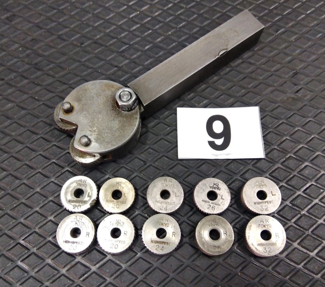 ★送料安185! 16mm角 首振り ローレットホルダー + 駒 おまけ 20~32 ⑨◆ バイトホルダー スローアウェイバイト ローレットホルダ