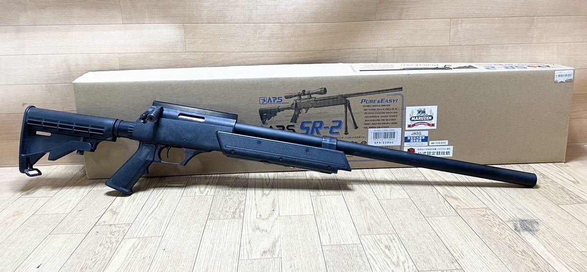 マルゼン APS グランドマスター GM-19500 動作確認済 APS-1 マルゼン