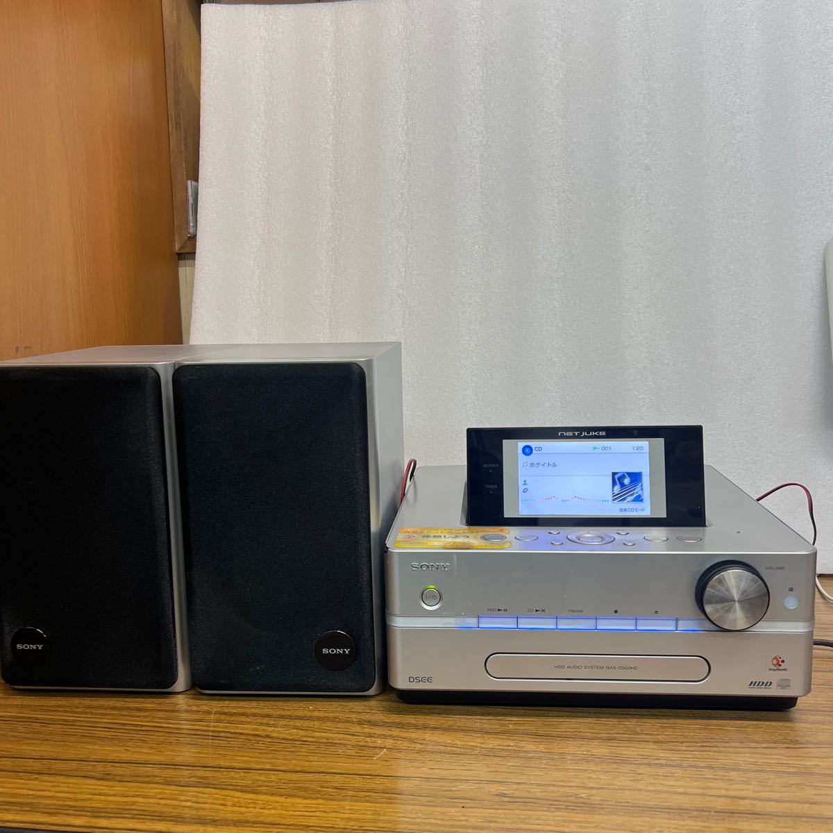 ジャンクKENWOOD ミニコンポ XK-330