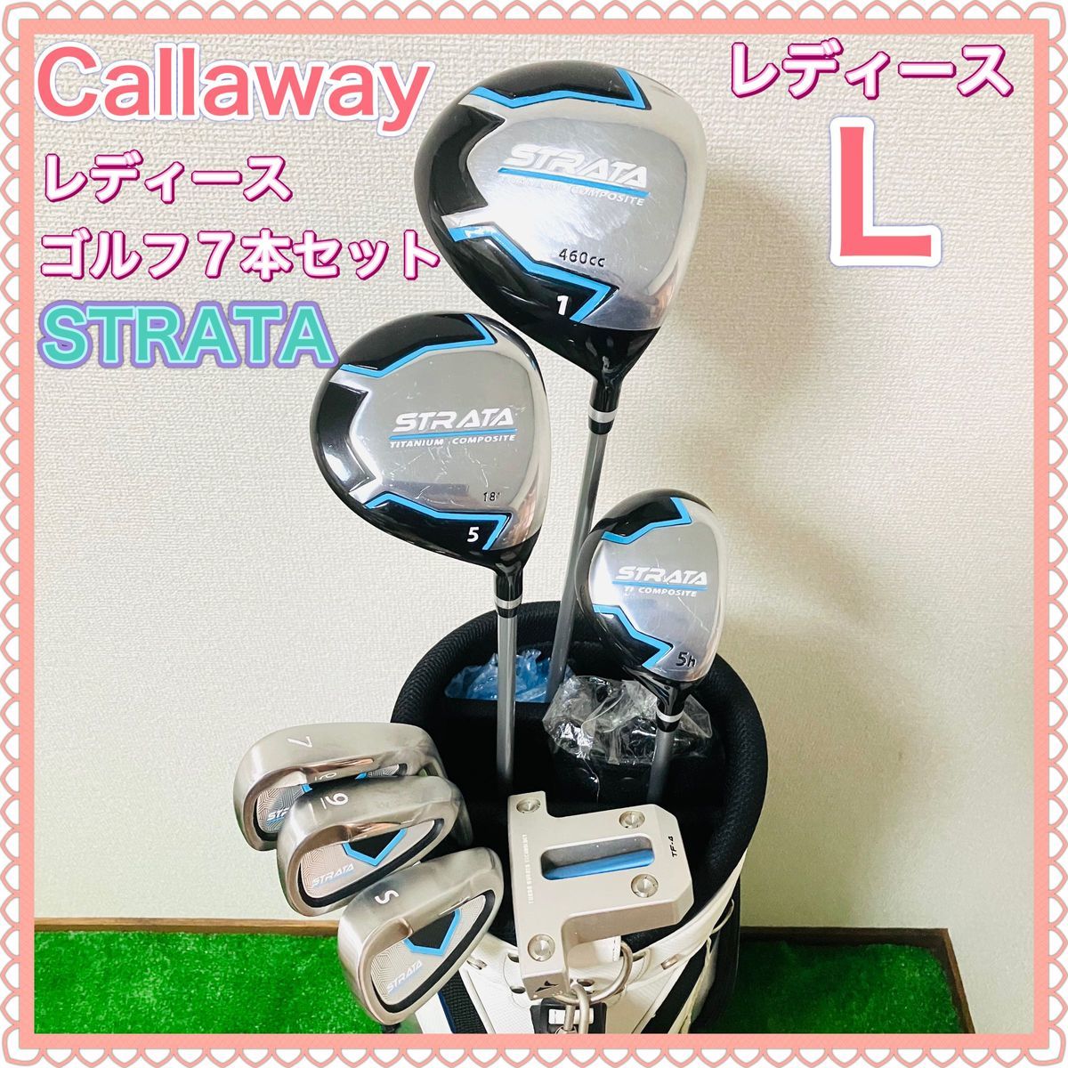 Callaway キャロウェイ STRATA ストラータ レディース ゴルフクラブ 7