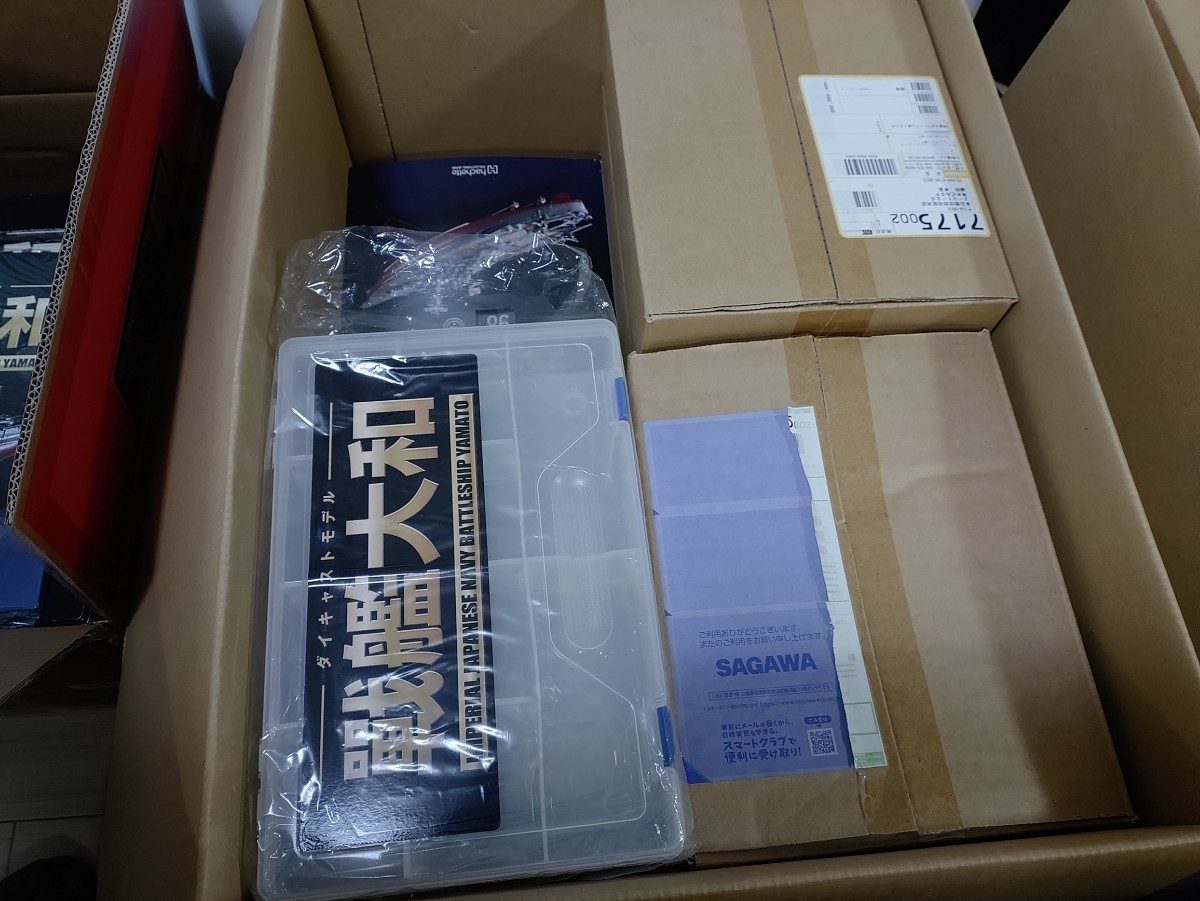 アシェット 戦艦大和 1～200巻 全巻 フルセット DVD パーツ保管収納