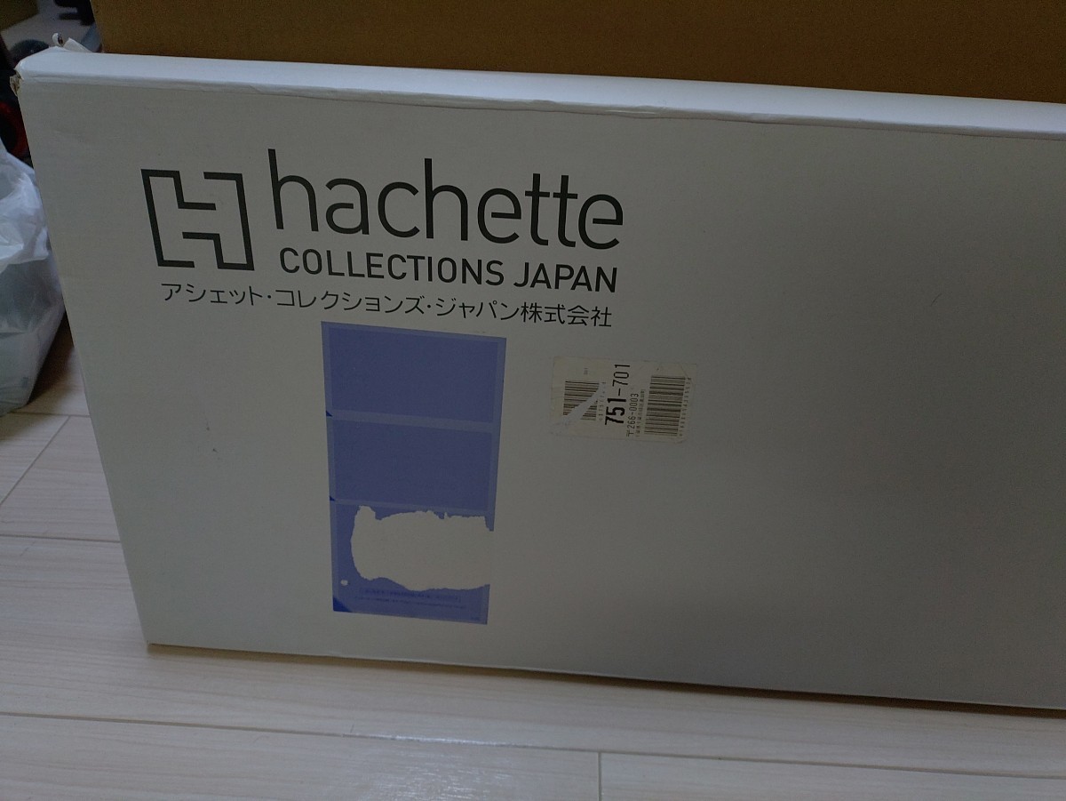 アシェット 戦艦大和 1～200巻 全巻 フルセット DVD パーツ保管収納